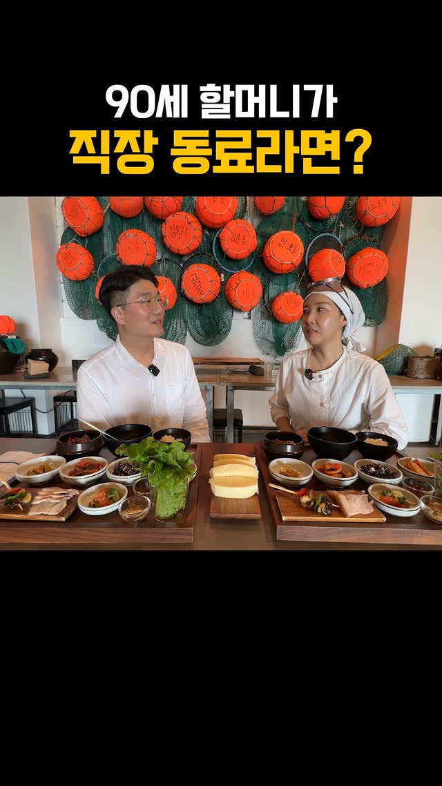 @mss.go.kr outlier video