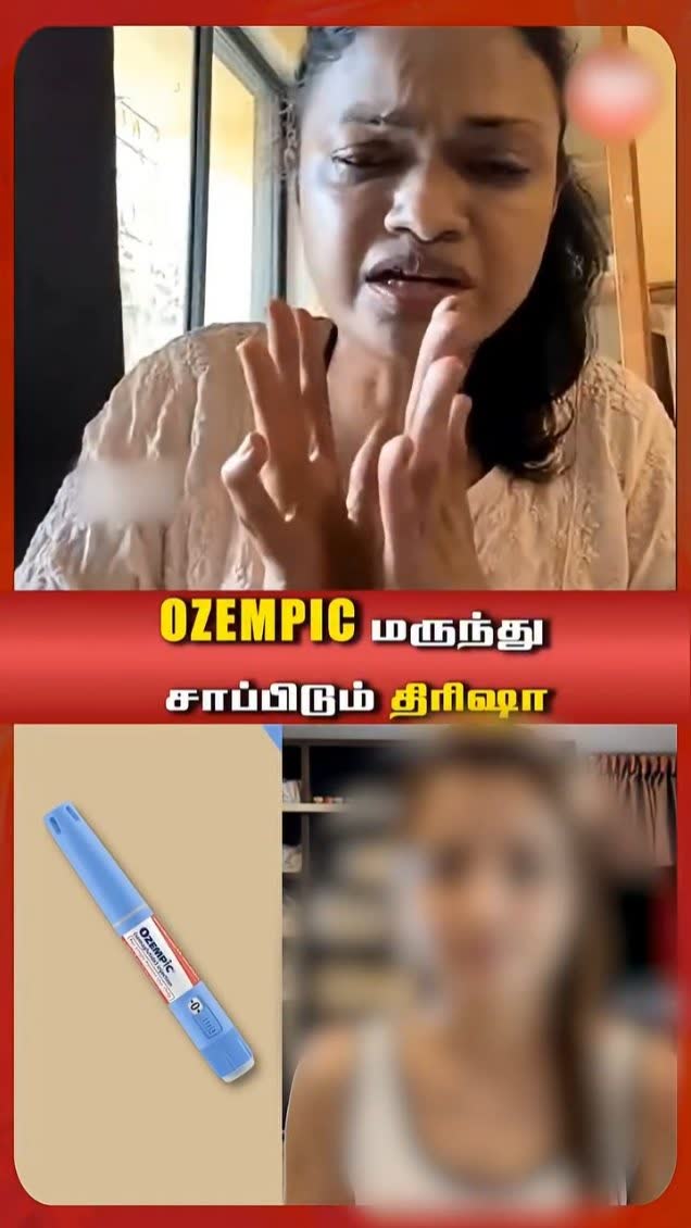 @dr.sindhuja_s outlier video