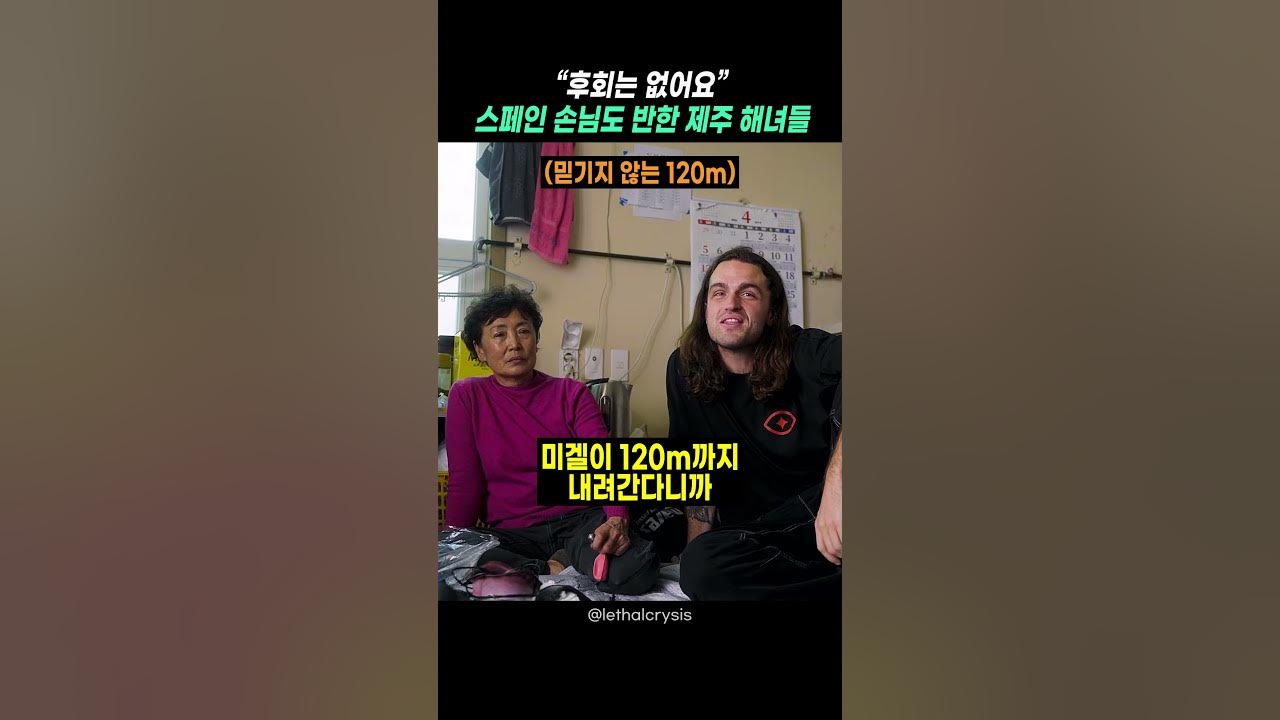 @아무튼-anywayy222 outlier video