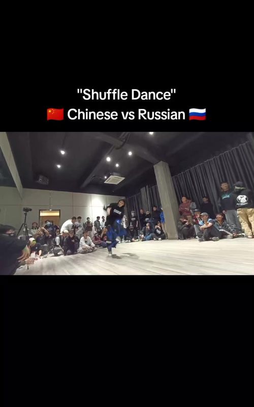 @jamim.takishi_247 outlier video