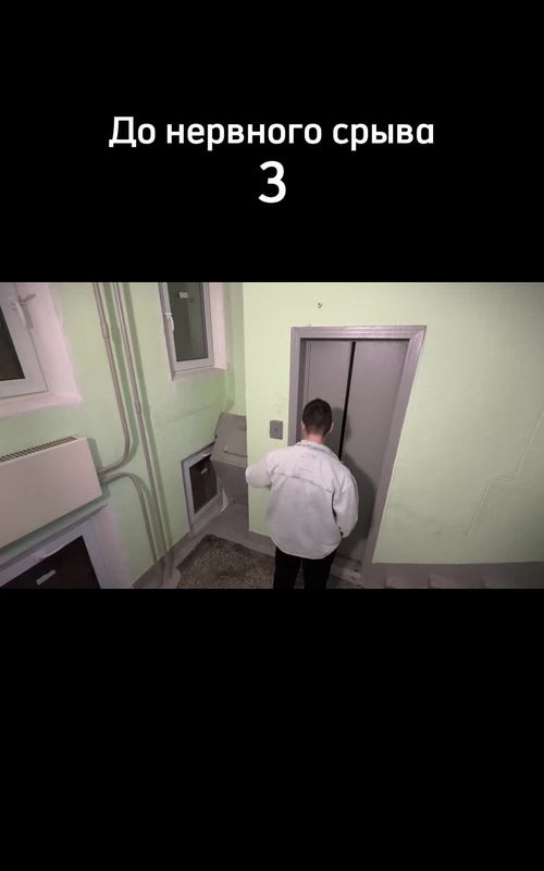 @hido_maxon outlier video