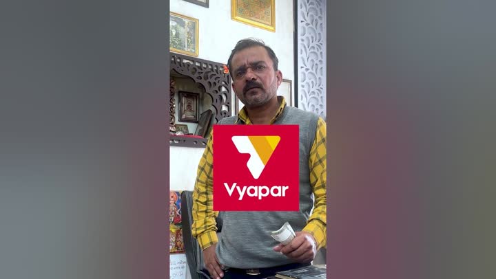 @VyaparApp outlier video