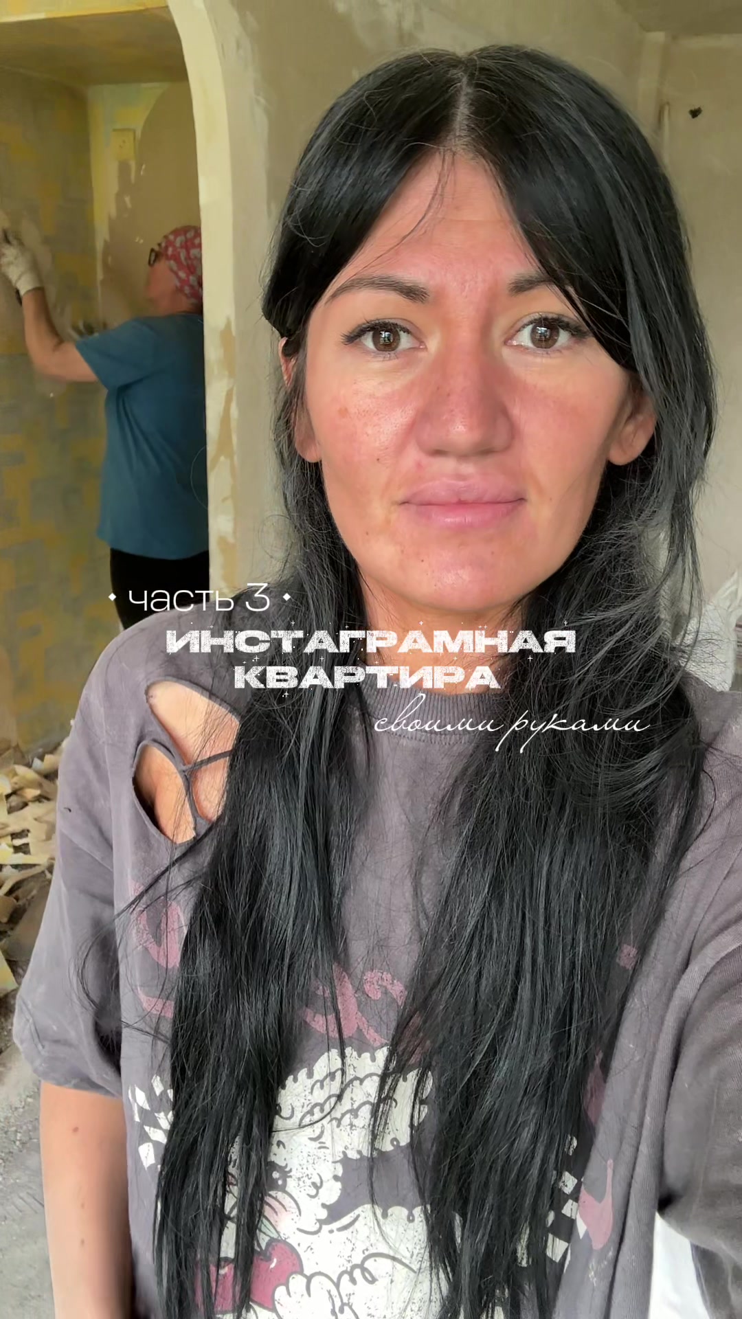 @ms.klimanova outlier video