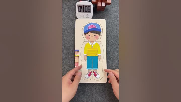 Human Cognitive Puzzle Useful Baby Product & Toys 1062