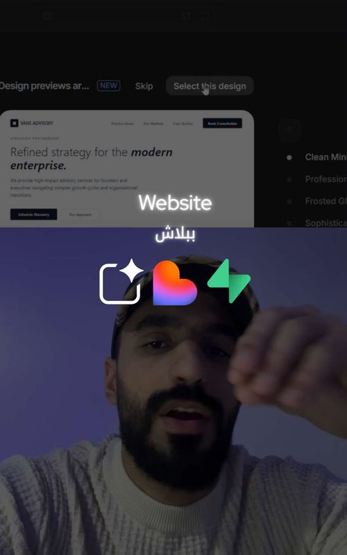 @by.zeyadmoheb outlier video