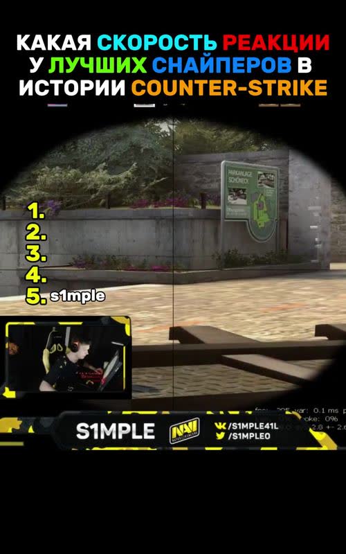 @cs2mple outlier video