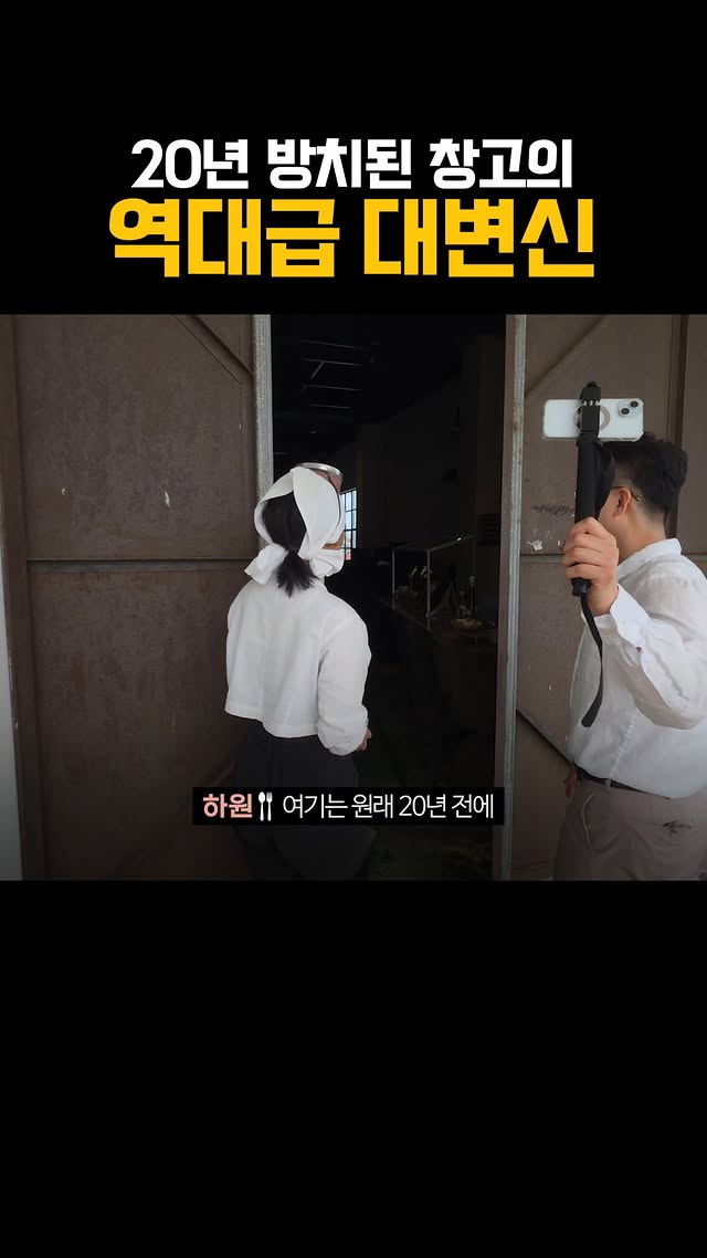 @mss.go.kr outlier video