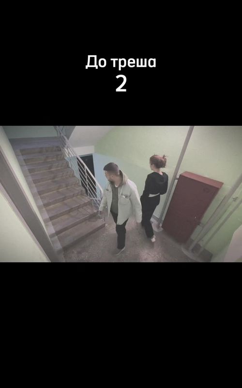 @hido_maxon outlier video