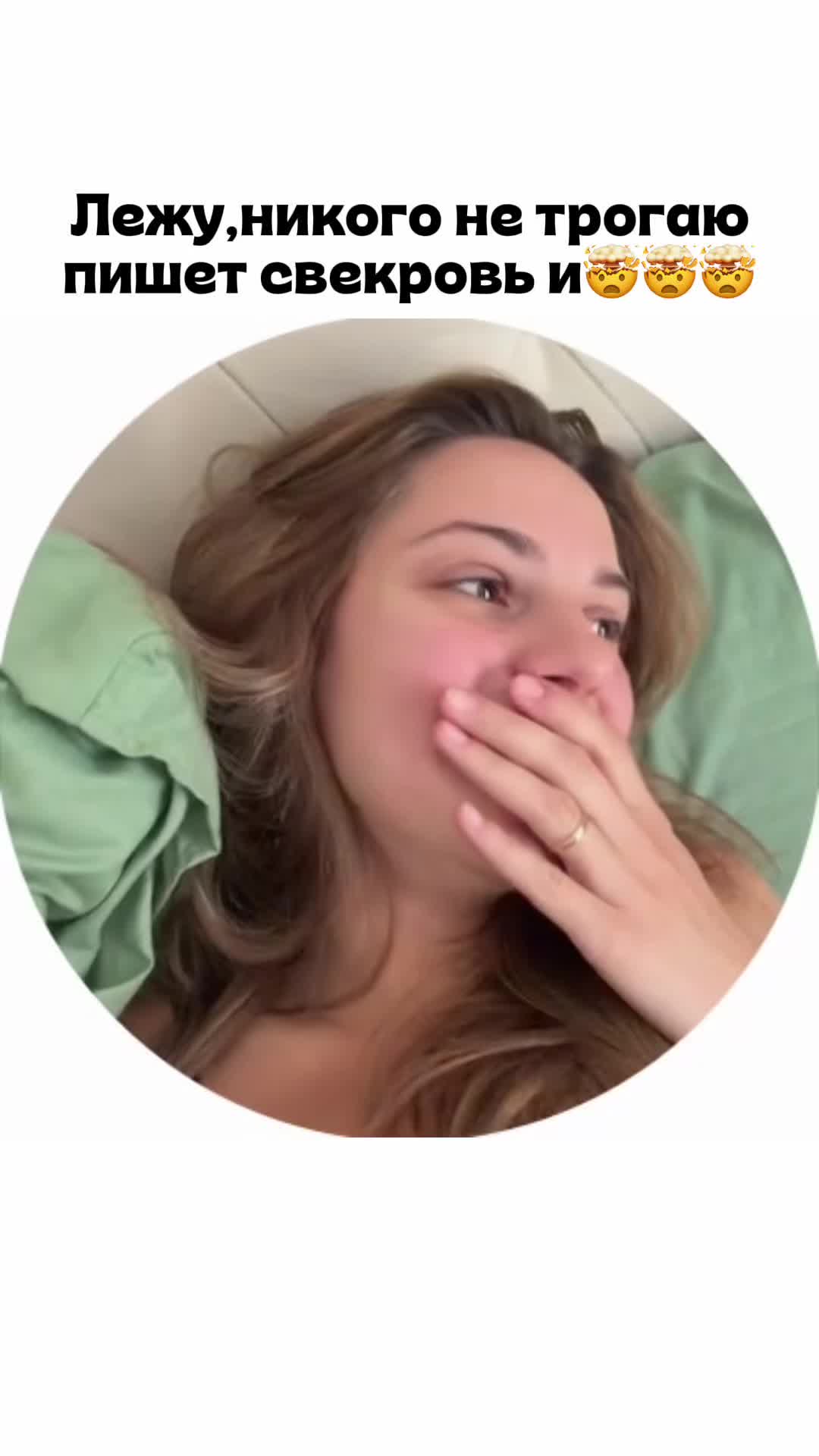 @karina_dose outlier video