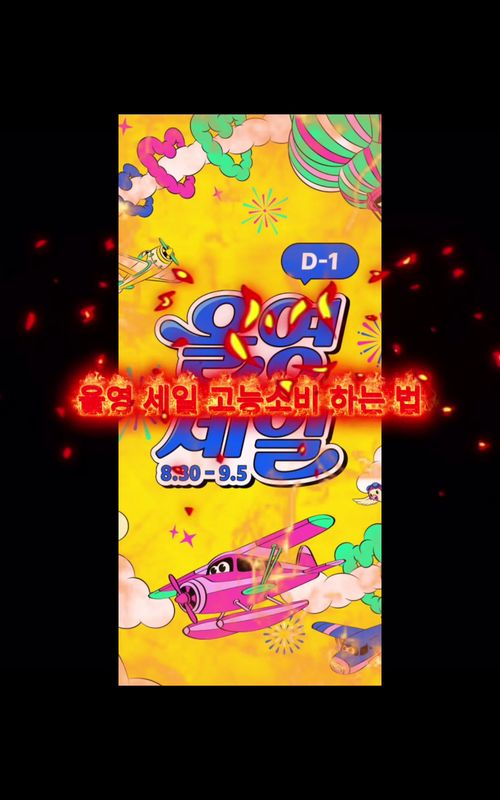 @zzya.n__ outlier video